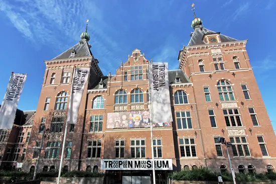 Wereldmuseum Amsterdam (Musée des Tropiques)