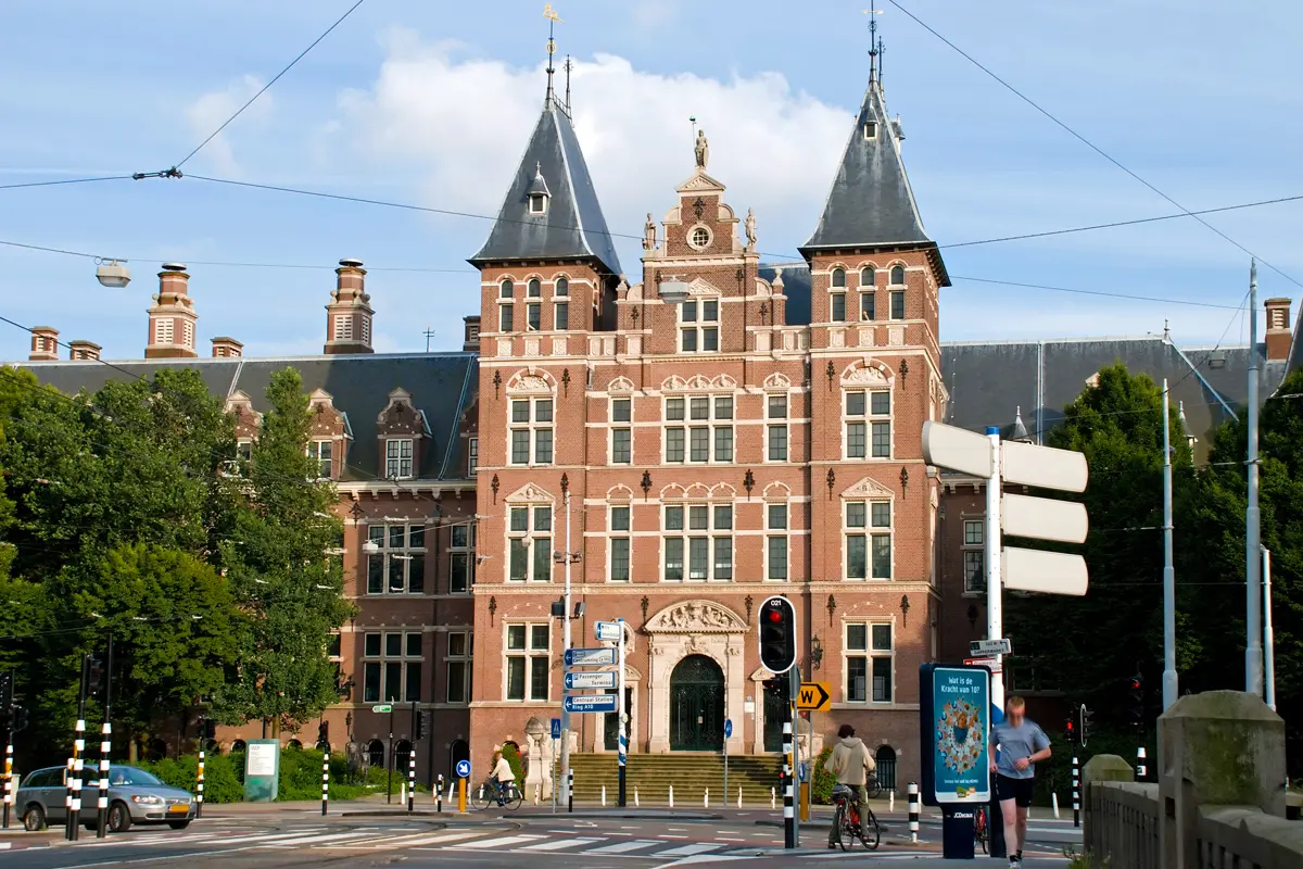 Wereldmuseum (Amsterdam)